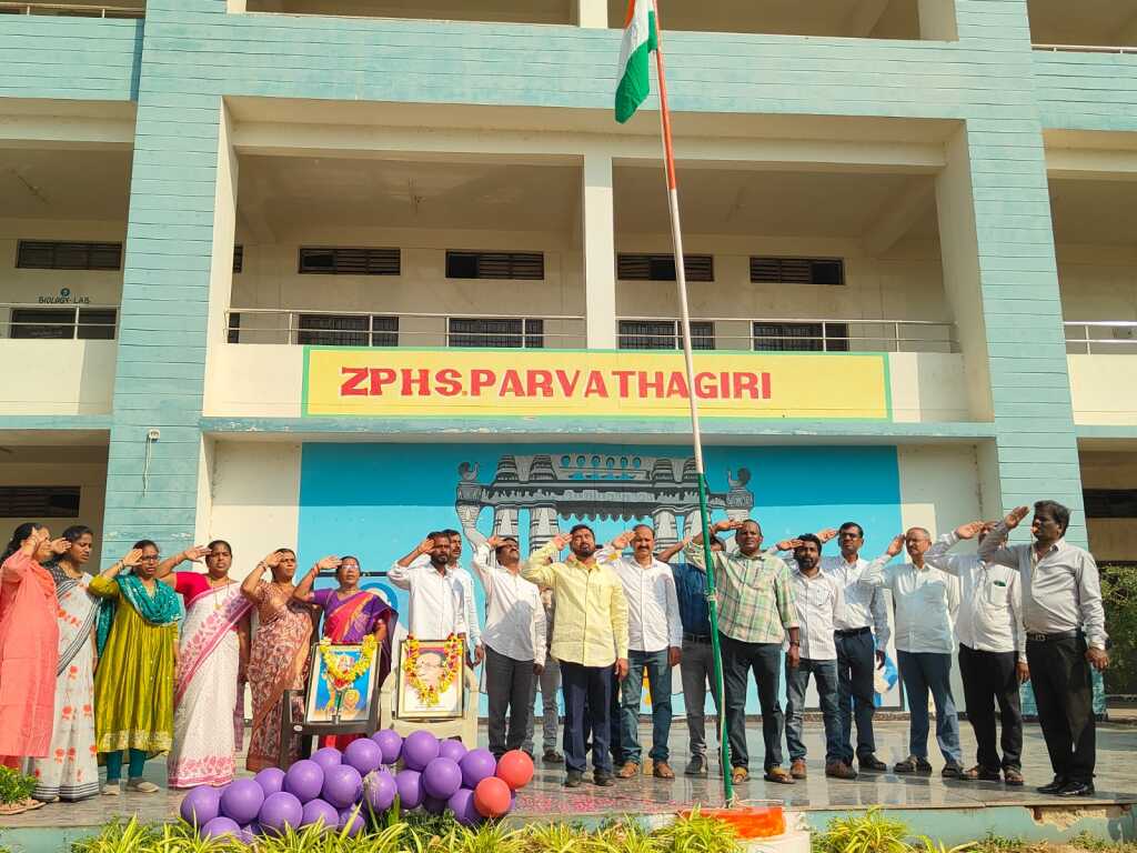 జడ్పీ హై స్కూల్లో ఘనంగా తెలంగాణ ఆవిర్భావ దినోత్సవ వేడుకలు.