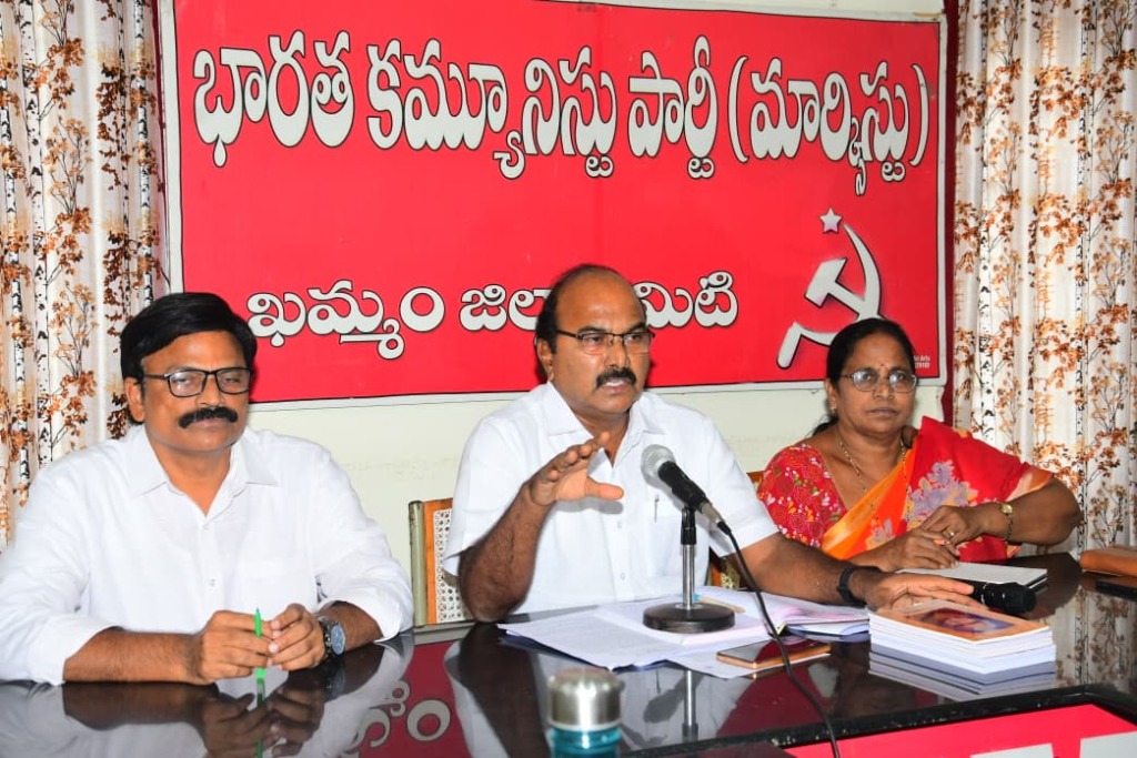 ఎస్ ఐ ఆర్ పేరుతో ఓటర్ల జాబితా ప్రక్షాళనకు బీజేపీ కుట్ర
