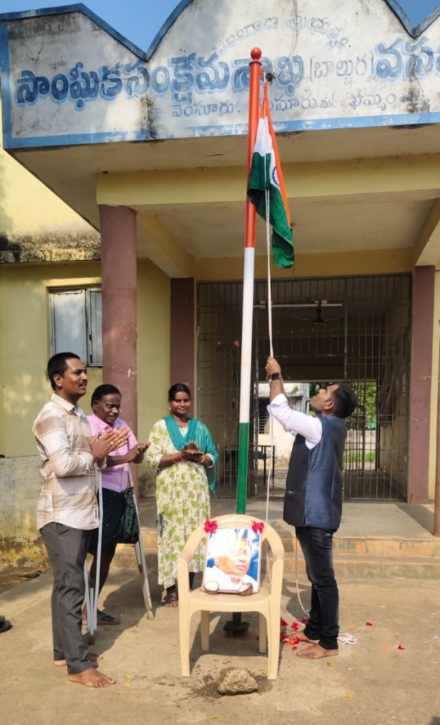 డాక్టర్ తిమ్మిడి నాగరాజు(ఎస్సీ హాస్టల్ వెల్ఫేర్ ఆఫీసర్)