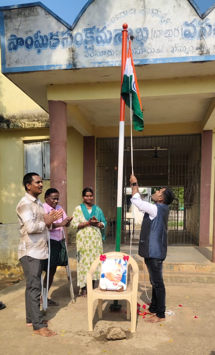 డాక్టర్ తిమ్మిడి నాగరాజు(ఎస్సీ హాస్టల్ వెల్ఫేర్ ఆఫీసర్)