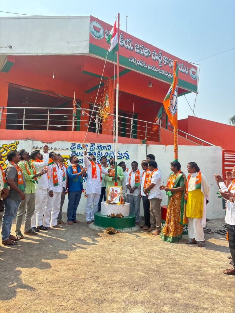 జాతీయ జెండాను ఆవిష్కరించిన డా గోగుల రాణా ప్రతాప్ రెడ్డి
