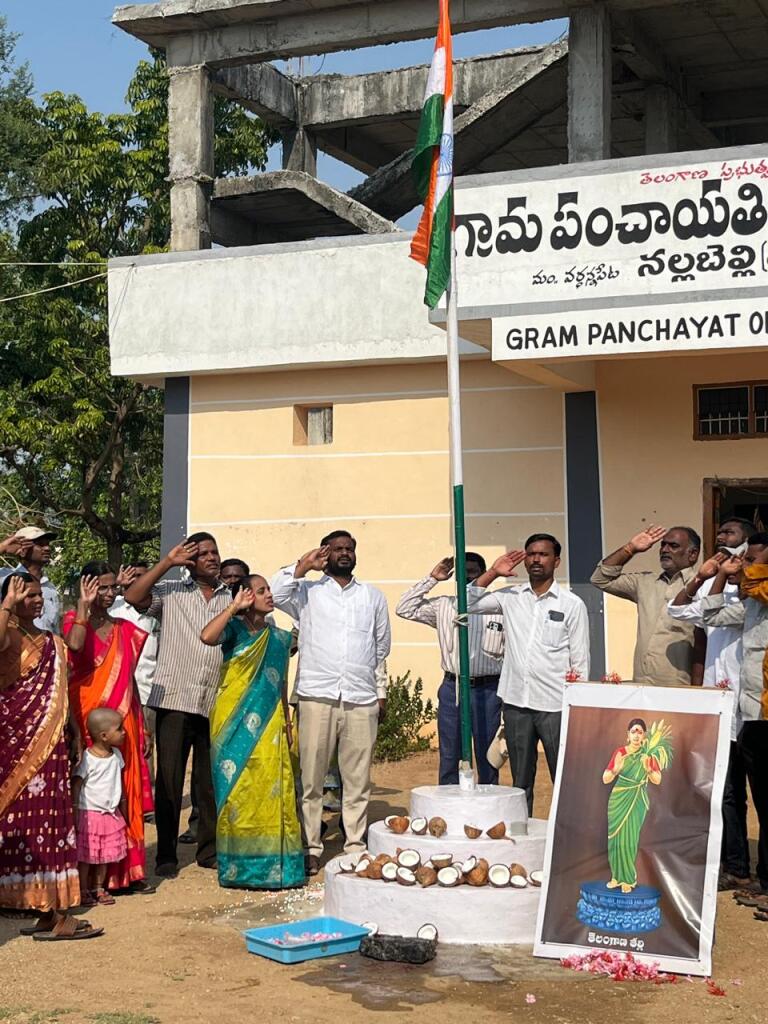 సర్పంచ్ జక్కి అనిత శ్రీకాంత్
