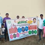 రాంపురంలో బడిబాట కార్యక్రమం