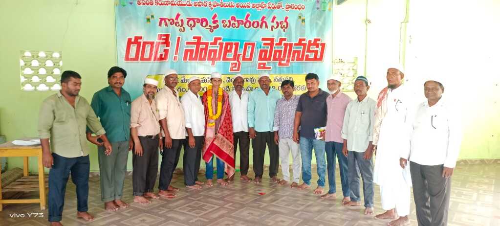 మేరాజ్ మస్జిద్ కమిటీ అధ్యక్షుడు షేక్ మస్తాన్