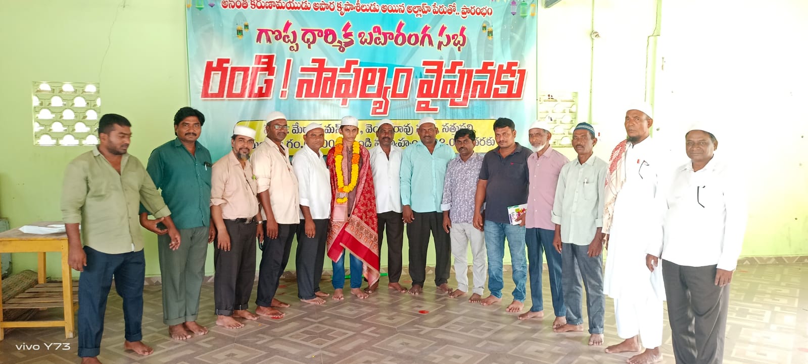 మేరాజ్ మస్జిద్ కమిటీ అధ్యక్షుడు షేక్ మస్తాన్
