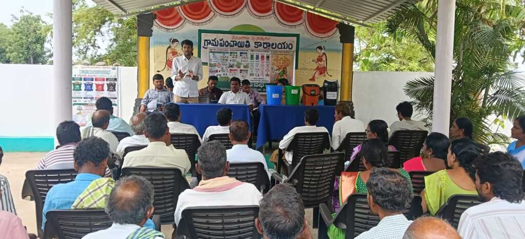 గ్రామ సర్పంచ్ గాడుదుల రమేష్ యాదవ్