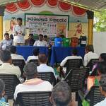 గ్రామ సర్పంచ్ గాడుదుల రమేష్ యాదవ్