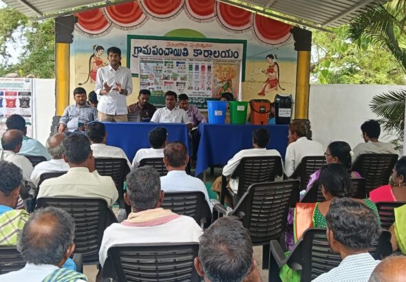 గ్రామ సర్పంచ్ గాడుదుల రమేష్ యాదవ్