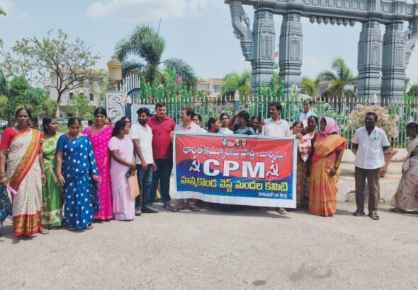 కలెక్టరేట్ ను ముట్టడించిన బాధితులు,సీపీఎం నేతలు