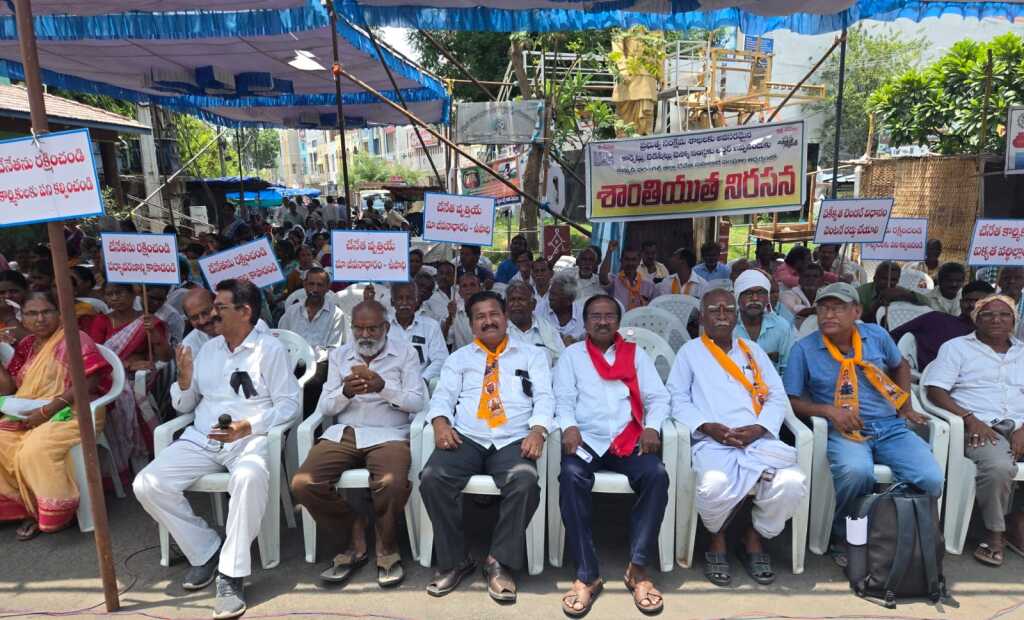 టెండర్ విధానాన్ని రద్దు చేయాలి