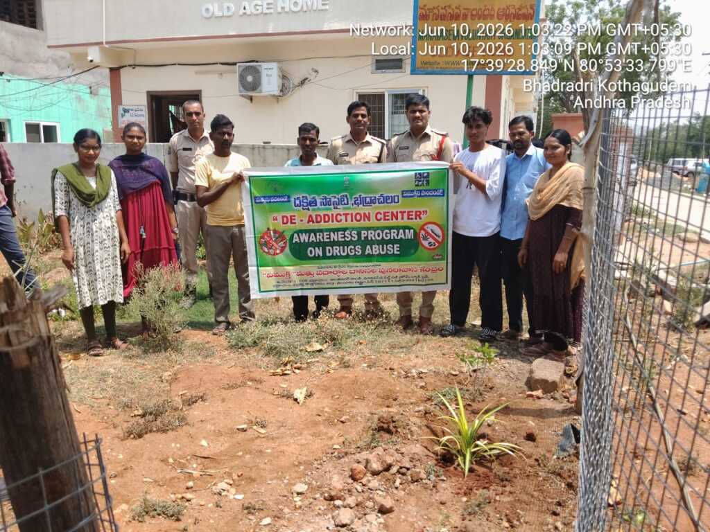 మత్తు పదార్థాలకు బానిస కావద్దు