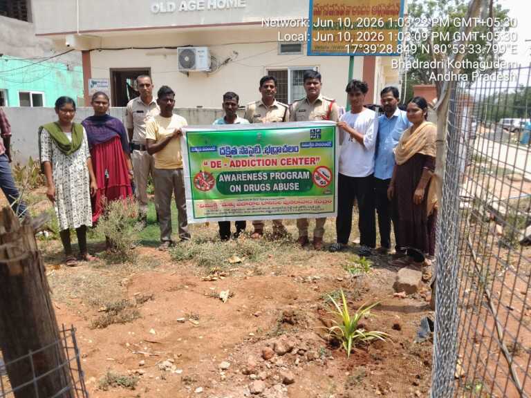 మత్తు పదార్థాలకు బానిస కావద్దు
