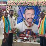 దశదిన కర్మకు హాజరైన మాజీ టెస్కాబ్ చైర్మన్