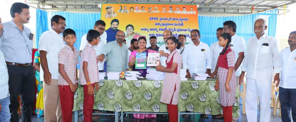 చదువే భవిష్యత్తుకు బాట: ఎమ్మెల్యే రాగమయి