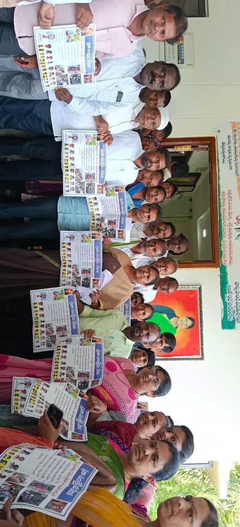 ప్రజా సంక్షేమ వేదిక రోడ్డు భద్రతా పోస్టర్లను ఆవిష్కరించిన మంత్రి సీతక్క