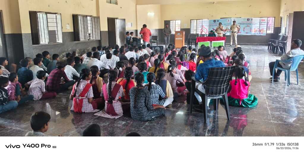 జడ్పీహెచ్ఎస్‌లో డ్రగ్స్ వ్యతిరేక అవగాహన సదస్సు