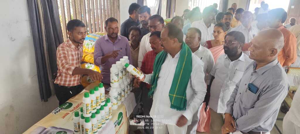 రైతు వేదికలో ఘనంగా విత్తన మేళా