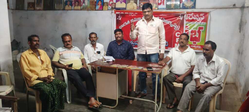 కార్పొరేట్లకు రాయితీలు – సామాన్యులపై భారాలు