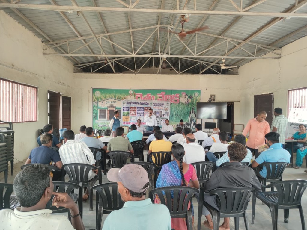 ధర్మసాగర్‌లో ఆర్థిక, సాంకేతిక అక్షరాస్యత సదస్సు