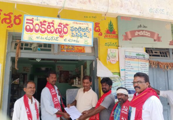 కల్తీ ఎరువులు, విత్తనాల విక్రయాలను అరికట్టాలి