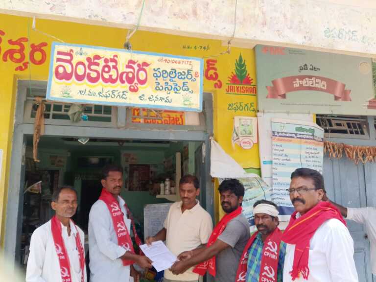 కల్తీ ఎరువులు, విత్తనాల విక్రయాలను అరికట్టాలి