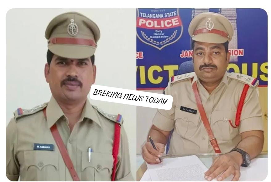 ఒకే కేసులో సీఐ,ఎస్సై సస్పెన్షన్