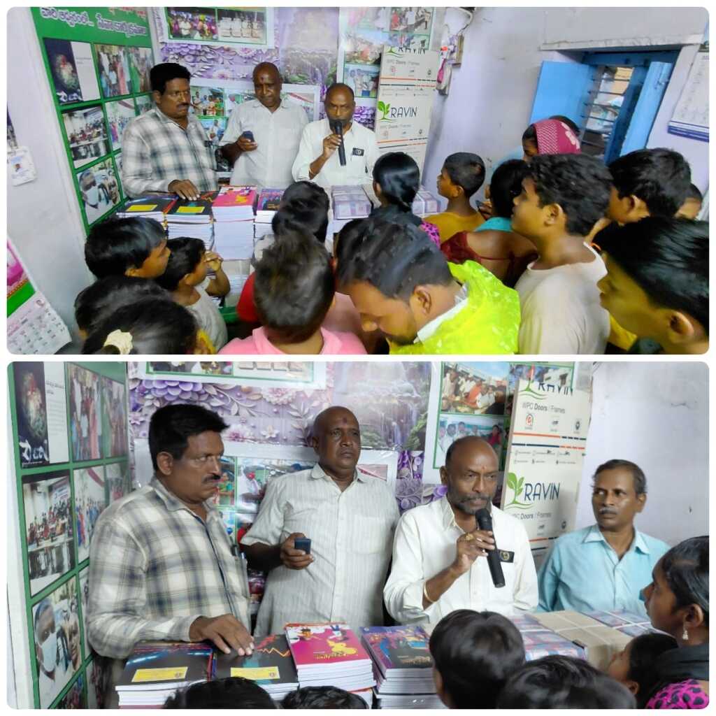చదువుకు చేయూతగా 400 మంది విద్యార్థులకు పుస్తకాలు, పెన్నులు