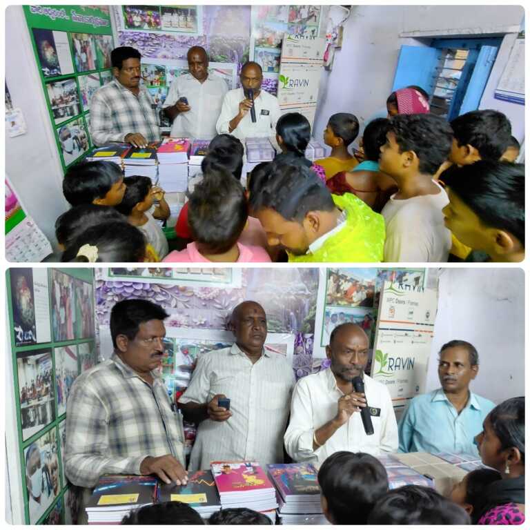 చదువుకు చేయూతగా 400 మంది విద్యార్థులకు పుస్తకాలు, పెన్నులు