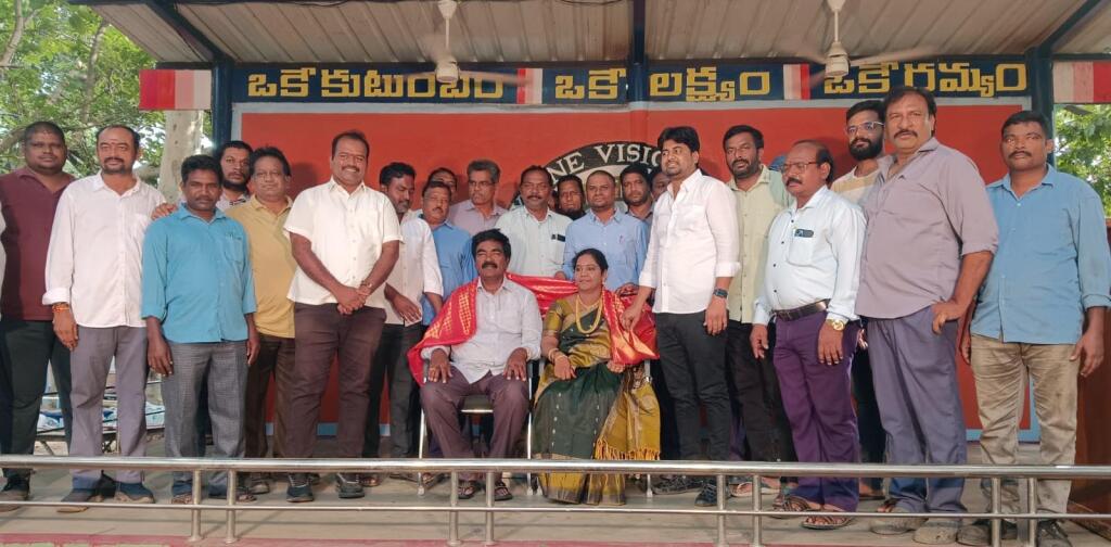 ఉద్యోగ విరమణ అనంతరం సుఖశాంతులతో జీవించాలి