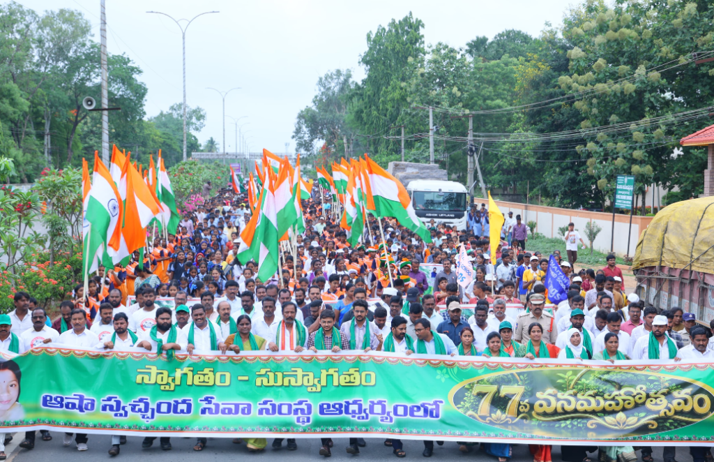సత్తుపల్లిలో 15 వేల మందితో భారీ వనమహోత్సవ ర్యాలీ