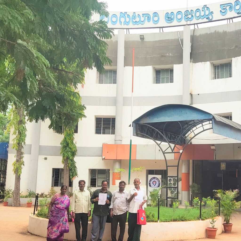 ఏపీ లో మా బిడ్డలు డెలివరీ అయితే టీజీ లో డబ్బులు ఇవ్వరా?