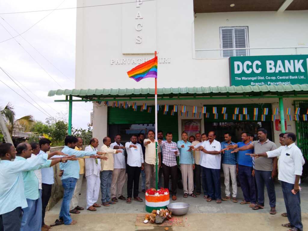 పర్వతగిరి పిఎసిఎస్‌లో ఘనంగా సహకార వారోత్సవాలు