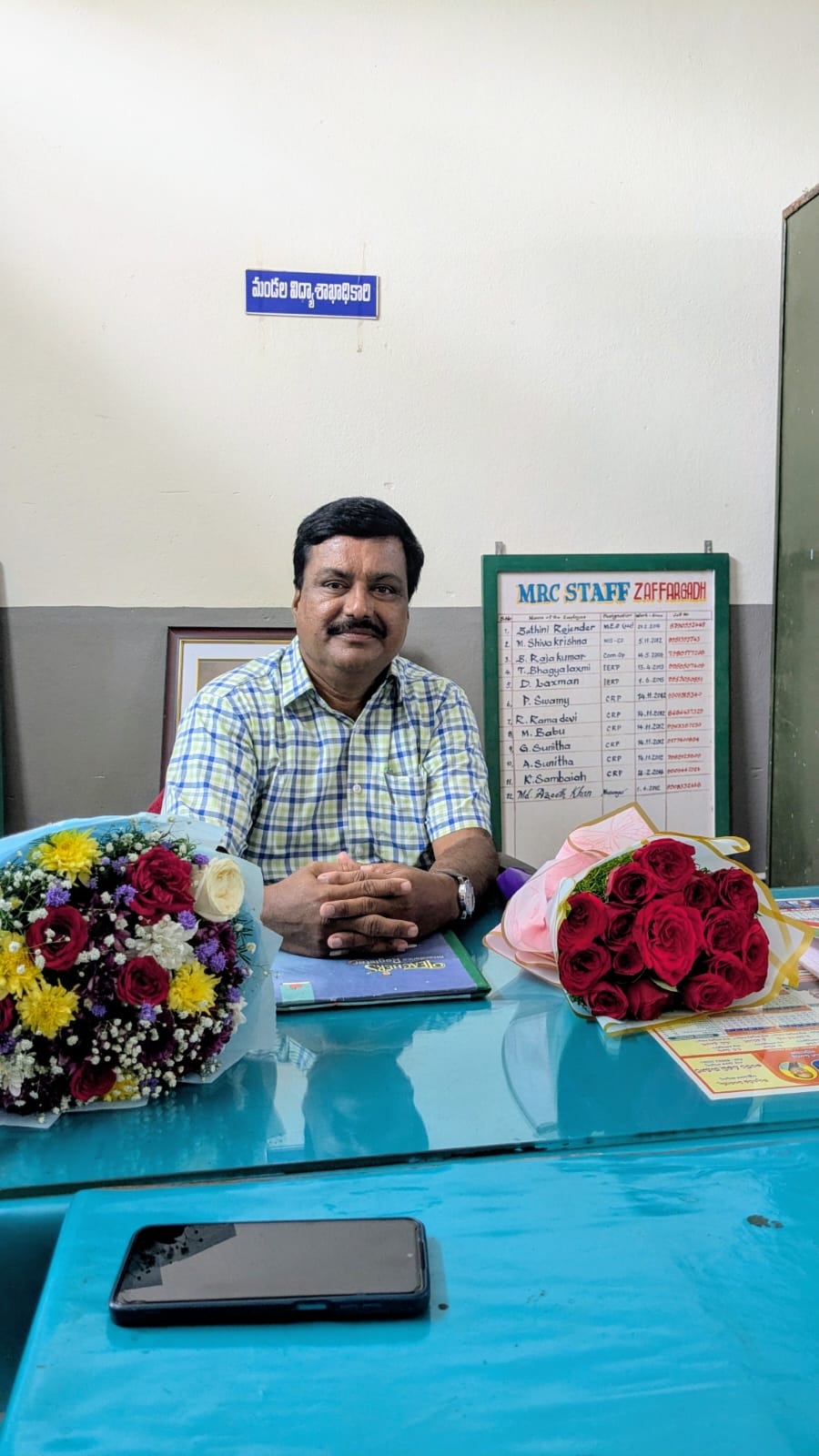 జఫర్‌గఢ్ మండల విద్యాధికారిగా బాధ్యతలు చేపట్టిన మంగు జయప్రకాశ్