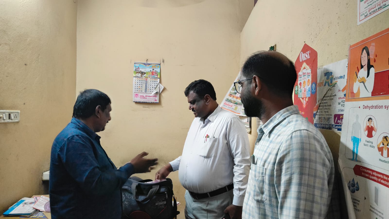 ఆర్ఎంపీ కేంద్రాలపై ఆకస్మిక తనిఖీ