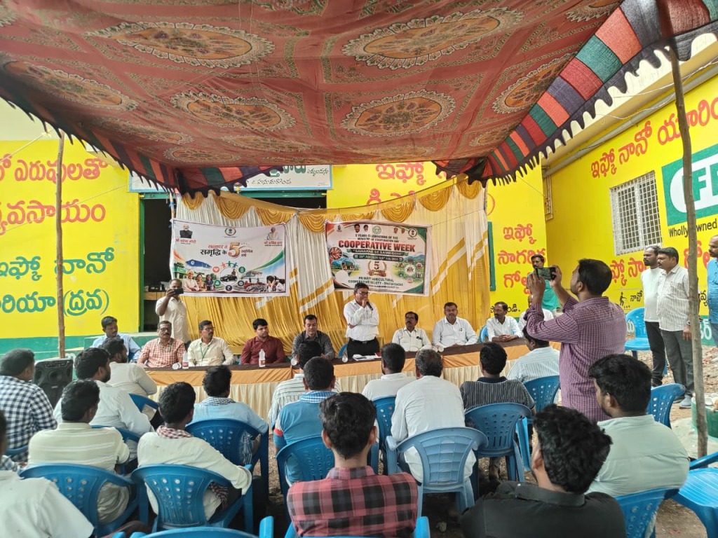 సహకార సంఘాలే రైతు అభ్యున్నతికి దిక్సూచి