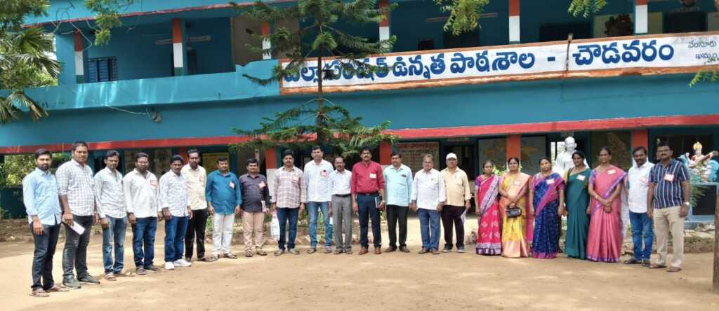 పి ఆర్ సి రిపోర్టును తెప్పించుకొని వెంటనే అమలు చేయాలి
