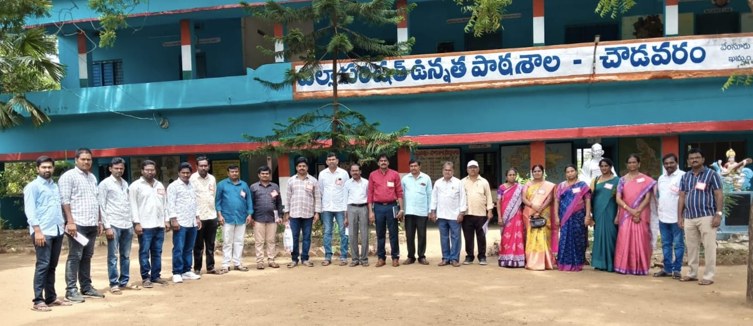 పి ఆర్ సి రిపోర్టును తెప్పించుకొని వెంటనే అమలు చేయాలి
