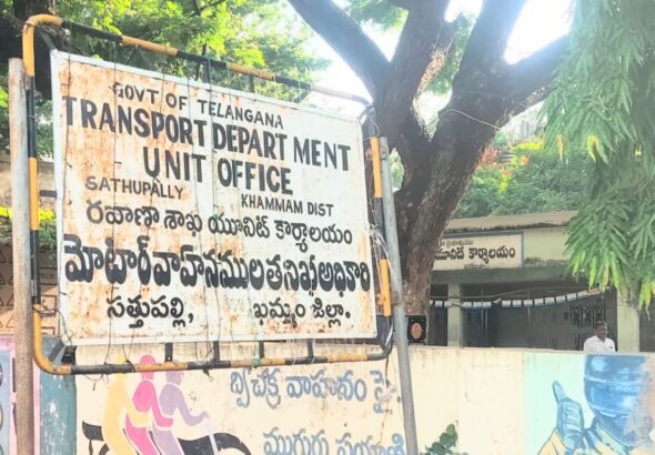ఫోర్జరీ సంతకాలతో రిజిస్ట్రేషన్లు..?