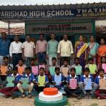 విద్యార్థులకు నోట్ బుక్స్ బహూకరించిన రిటైర్డ్ బ్యాంకు మేనేజర్