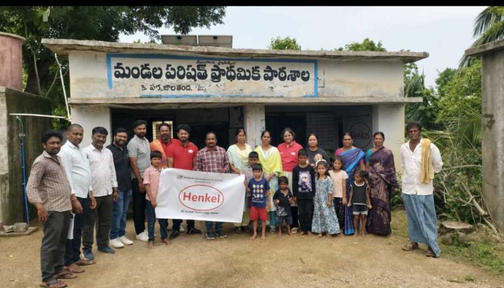 ప్రభుత్వ బడుల లోనే నాణ్యమైన విద్య