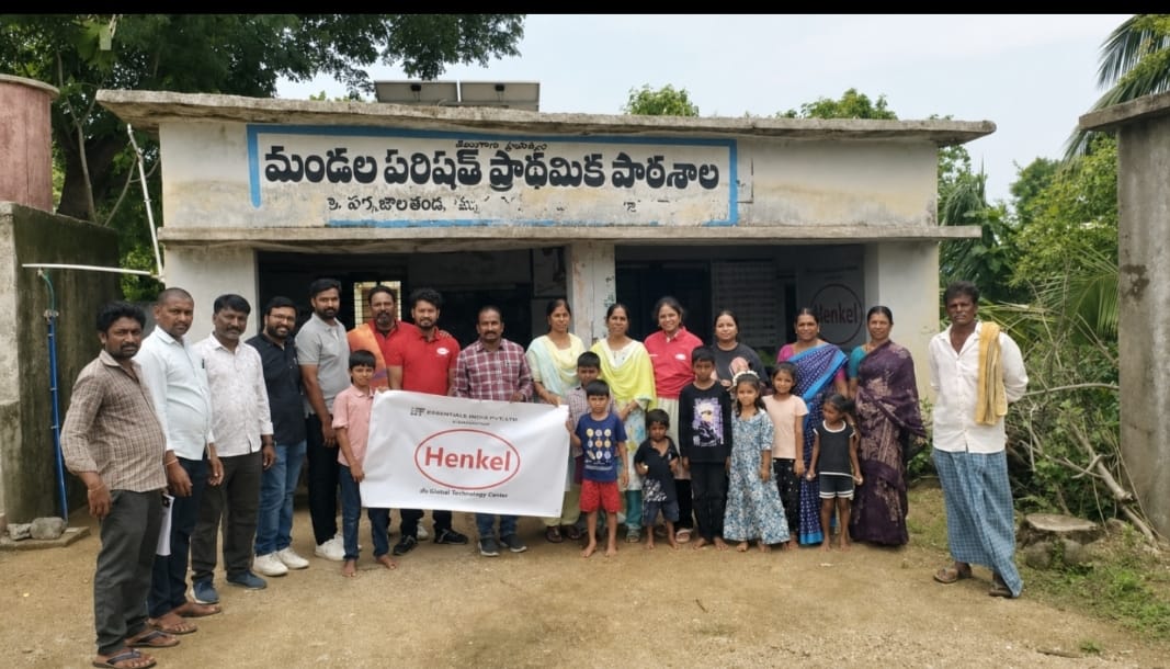ప్రభుత్వ బడుల లోనే నాణ్యమైన విద్య