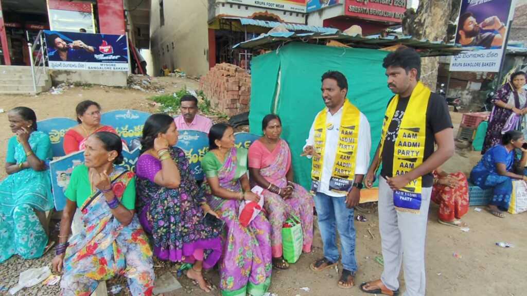 రేగొండ మండల కేంద్రంలో తీరని బస్టాండ్ ఇబ్బందులు