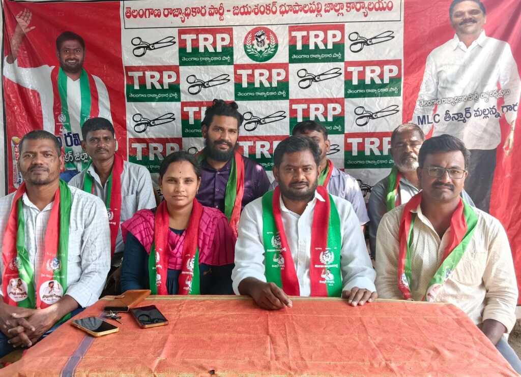 రాజ్యాధికార సమరభేరి సభ విజయవంతం:రవి పటేల్