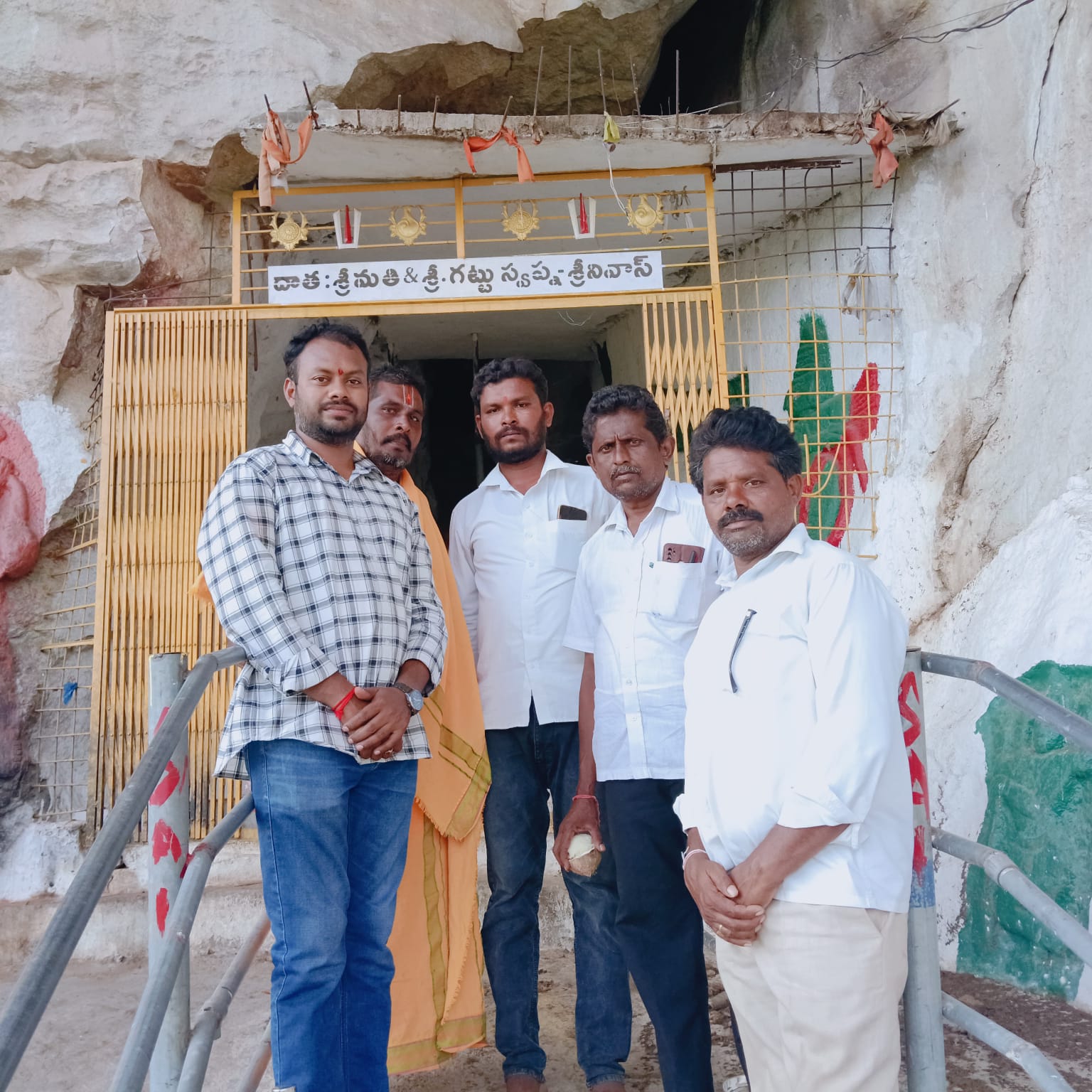 పాండవుల గుట్టను సందర్శించిన పర్యాటక శాఖ ఏఈ