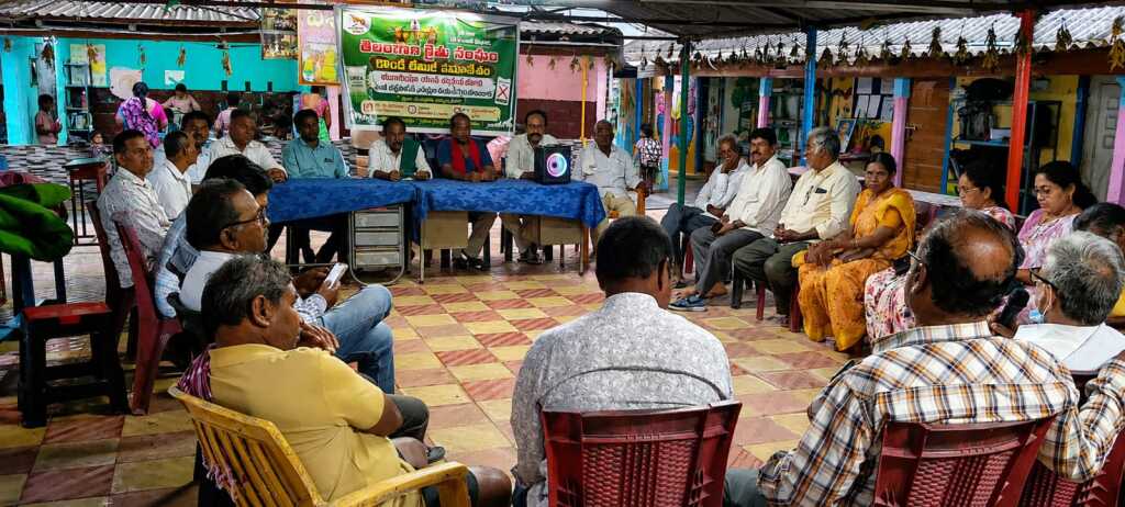 యూరియా యాప్ రద్దు చేసి పాత విధానంలోనే ఎరువుల పంపిణీ చేయాలి