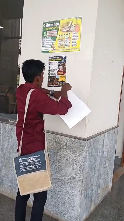 ప్రజావాణిలో అధికారుల నిర్లక్ష్య ధోరణి నశించాలి