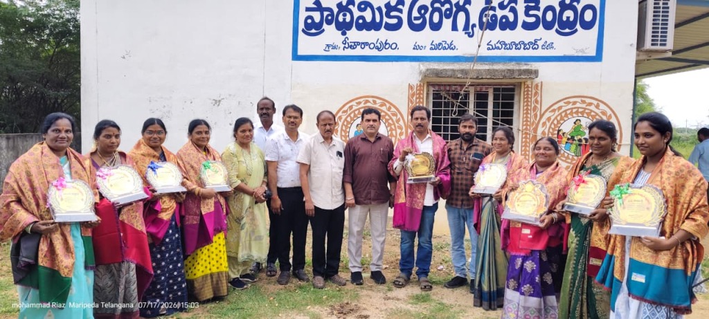 ఉద్యోగ జీవితంలో బదిలీలు సర్వ సాధారణం