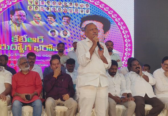 కేటీఆర్ నిరుద్యోగ భరోసా యాప్ ఆవిష్కరణ