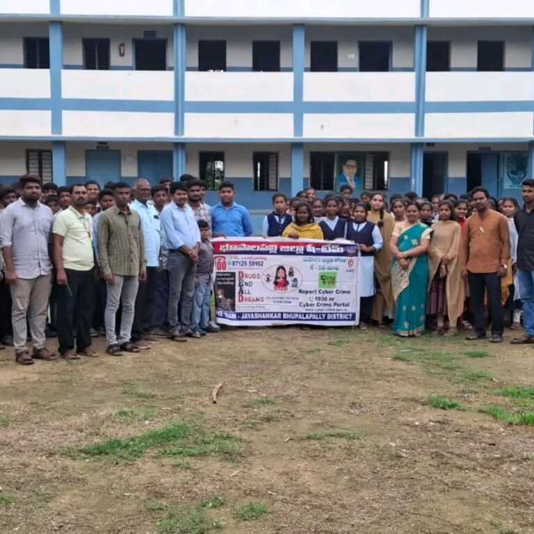 గంగారం మోడల్ స్కూల్‌లో షీ టీమ్ అవగాహన సదస్సు