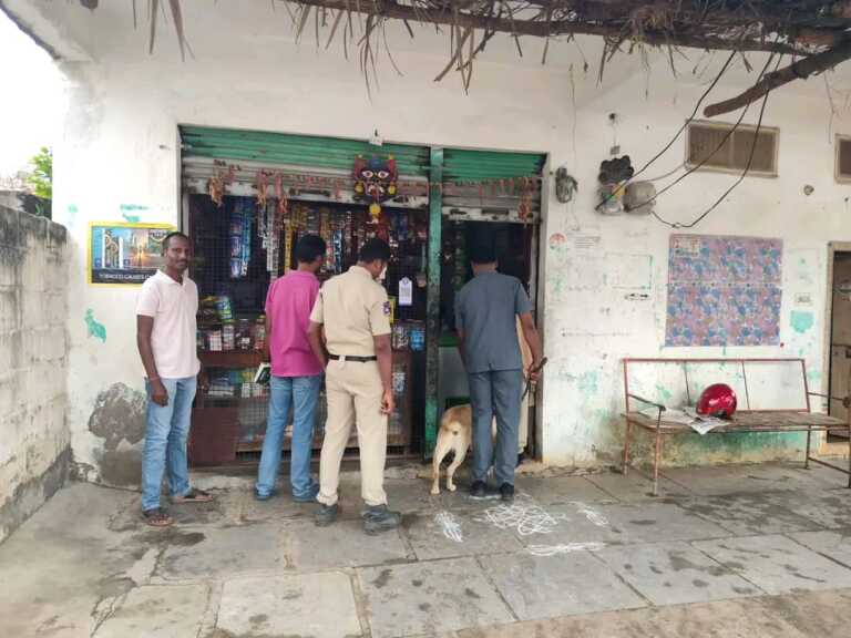 నార్కోటిక్ డాగ్‌తో భూపాలపల్లిలో సీసీఎస్ పోలీసుల ఆకస్మిక తనిఖీలు